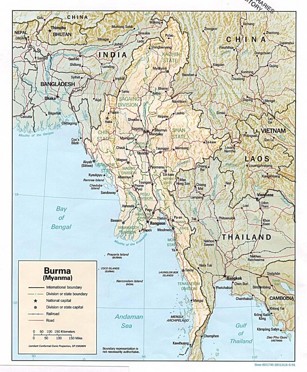 offline térkép Mianmarban